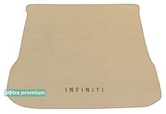 Двухслойные коврики Sotra Premium Beige для Infiniti QX60 (mkI)(сложенный 3 ряд)(багажник) 2013-2020