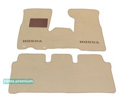 Двошарові килимки Sotra Premium Beige для Honda CR-V (mkII) 2002-2006 з коробкою на кермі