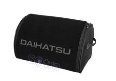 Органайзер в багажник Daihatsu Small Black - Фото 1