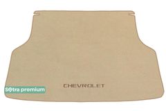 Двухслойные коврики Sotra Premium Beige для Chevrolet Lacetti / Nubira (mkI)(универсал)(багажник) 2004-2011