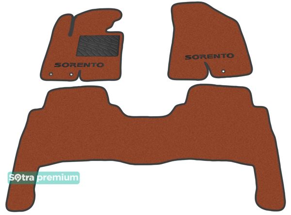 Двухслойные коврики Sotra Premium Terracotta для Kia Sorento (mkII)(1-2 ряд) 2009-2012 - Фото 1