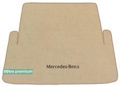 Двошарові килимки Sotra Premium Beige для Mercedes-Benz S-Class (W221)(багажник) 2006-2013