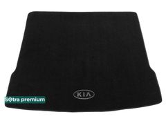 Двухслойные коврики Sotra Premium Graphite для Kia Mohave (mkI)(сложенный 3 ряд)(багажник) 2008-2019