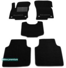 Двухслойные коврики Sotra Premium Black для Skoda Kodiaq (mkI) 2016→