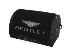 Органайзер в багажник Bentley Small Black - Фото 1