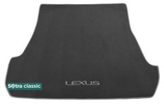 Двошарові килимки Sotra Classic Grey для Lexus LX (mkIII)(J200)(5 місць)(багажник) 2007-2015 - Фото 1