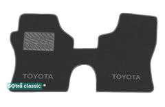 Двошарові килимки Sotra Classic Grey для Toyota HiAce (XH20)(1 ряд) 2006-2012 - Фото 1