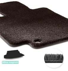 Двошарові килимки Sotra Magnum Black для Nissan Juke (mkI)(без дворівневої підлоги)(багажник) 2010-2019