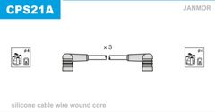 Дроти запалювання Janmor CPS21A для Citroen Xantia / XM; Peugeot 406 / 605; Renault Espace / Laguna