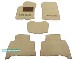 Двухслойные коврики Sotra Premium Beige для Lexus GX (mkII)(J150)(1-2 ряд) 2009-2014