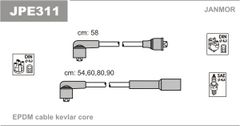 Дроти запалювання Janmor JPE311 для Nissan Bluebird 1.6 (CA16S) / 1.8 (CA18S) / 1.8 Turbo (CA18T)