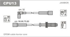 Дроти запалювання Janmor CPU13 для Citroen AX 1.0 (TU9M - CDY / C1A / C3A / TU9M - CDZ / 1.1 (H1B)