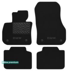Двошарові килимки Sotra Premium Graphite для BMW X1 (U11) 2022→