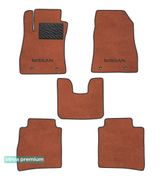Двошарові килимки Sotra Premium Terracotta для Nissan Sentra (mkVII)(B17) 2012-2019 - Фото 1