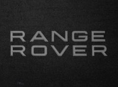 Двухслойные коврики Sotra Premium Graphite для Land Rover Range Rover (mkIV) 2012-2017 - Фото 6