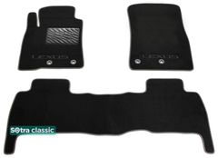 Двошарові килимки Sotra Classic Black для Lexus LX (mkIII)(J200)(1-2 ряд) 2012-2016