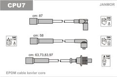 Дроти запалювання Janmor CPU7 для Peugeot 205 1.9 GTi (XU9JA - D6B / XU9JAZ - DKZ / XU9JA - D6B)