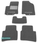 Двошарові килимки Sotra Premium Grey для Hyundai Accent (mkIV) 2010-2017 - Фото 1