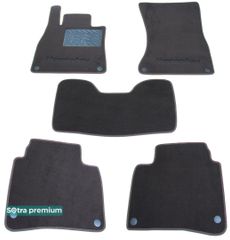 Двошарові килимки Sotra Premium Chocolate для Mercedes-Benz S-Class (V222)(long) 2013-2020