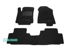 Двошарові килимки Sotra Classic Black для Great Wall Haval H6 (mkII) 2017→