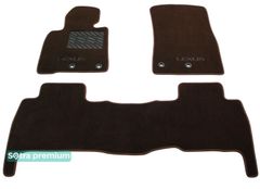 Двошарові килимки Sotra Premium Chocolate для Lexus LX (J200)(1-2 ряд) 2016-2021 - Фото 1