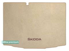Двухслойные коврики Sotra Premium Beige для Skoda Fabia (mkIII)(хетчбэк)(нижний уровень)(багажник) 2014-2021