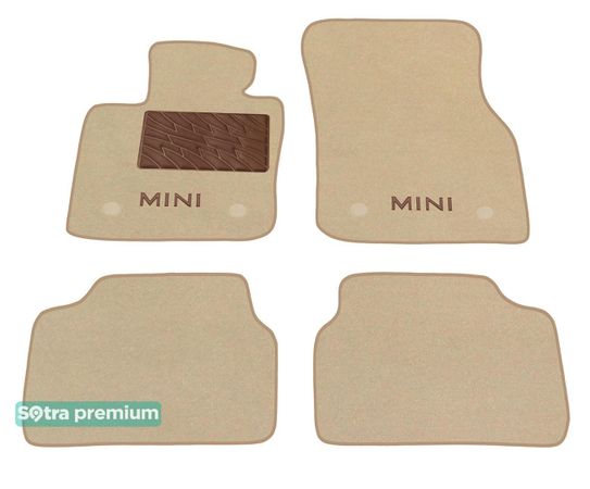 Двухслойные коврики Sotra Premium Beige для Mini Cooper (mkIII)(F55)(5-дв.) 2013→ - Фото 1