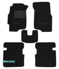 Двошарові килимки Sotra Classic Black для Honda Civic (mkVI) 1995-2001