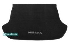 Двухслойные коврики Sotra Classic Black для Nissan Murano (mkII)(багажник) 2008-2014