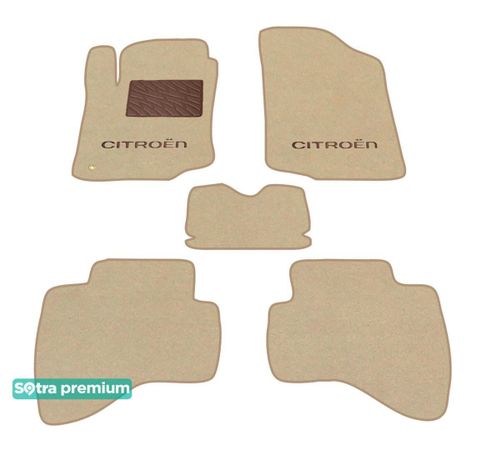 Двошарові килимки Sotra Premium Beige для Citroen C1 (mkI) 2005-2014 - Фото 1