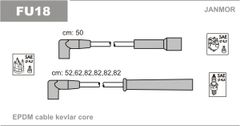 Дроти запалювання Janmor FU18 для Ford USA Probe 2.2 GT