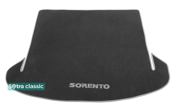 Двошарові килимки Sotra Classic Grey для Kia Sorento (mkII)(7 місць)(багажник) 2009-2015 - Фото 1