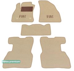 Двошарові килимки Sotra Premium Beige для Fiat Doblo (mkII)(1-2 ряд) 2010-2022