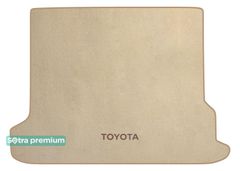 Двошарові килимки Sotra Premium Beige для Toyota Land Cruiser Prado (J150)(5 місць)(багажник) 2018→