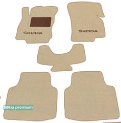 Двошарові килимки Sotra Premium Beige для Skoda Superb (mkIII) 2015→