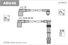 Дроти запалювання Janmor ABU46 для Audi 80 2.0 16V / Coupe 2.0 16V