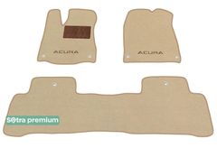 Двухслойные коврики Sotra Premium Beige для Acura MDX (mkIII)(1-2 ряд) 2014-2020