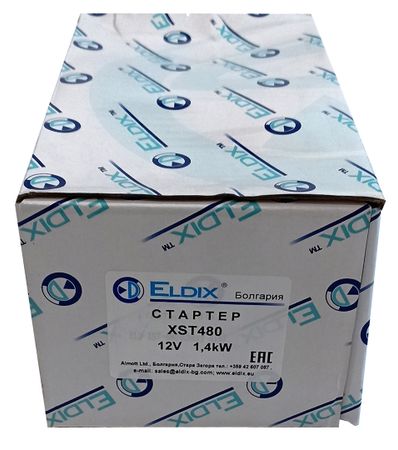 Стартер Eldix XST480 для Chery A15 (SQR480) [A15-3708110CA] - Фото 3