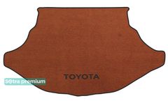 Двошарові килимки Sotra Premium Terracotta для Toyota Venza (mkI)(багажник) 2008-2017