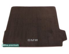 Двухслойные коврики Sotra Premium Chocolate для BMW X5 (E70)(багажник) 2008-2013 