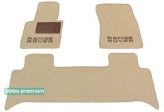 Двошарові килимки Sotra Premium Beige для Land Rover Range Rover (mkIII)(без люверсів) 2002-2009