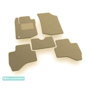 Двошарові килимки Sotra Premium Beige для Toyota Aygo (mkI) 2005-2014 - Фото 1