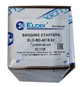 Привід стартера (бендікс) Eldix ELD-SD-4218.62 для УАЗ (УМЗ-4218.10; УМЗ-4178.10; УМЗ-4179.10) [62.3708] - Фото 3