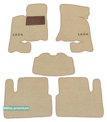 Двошарові килимки Sotra Premium Beige для Лада Пріора (mkI)(2170) 2007-2017