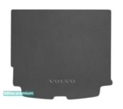 Двухслойные коврики Sotra Premium Grey для Volvo XC60 (mkII)(с вырезами под крепления)(багажник) 2017→
