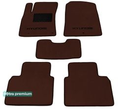 Двошарові килимки Sotra Premium Chocolate для Hyundai Elantra (mkVI) 2015-2020 (EU)