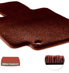Двошарові килимки Sotra Magnum Red для Kia Carnival (mkIII)(багажник) 2014-2021
