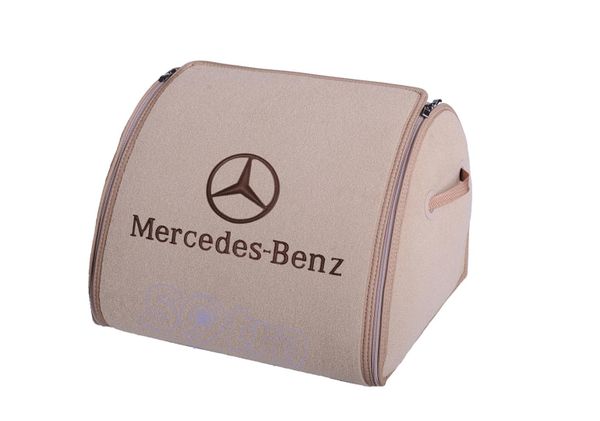 Органайзер в багажник Mercedes-Benz Medium Beige - Фото 1