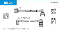 Провода зажигания JanMor RB24 для Renault 19 1.7 (F3N 742 / F3N 743 / F3N 746 / F3N 740 / F3N 741) / Clio