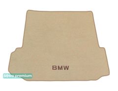 Двухслойные коврики Sotra Premium Beige для BMW X5 (F15; F85)(частичное перекрытие полозьев)(багажник) 2014-2018